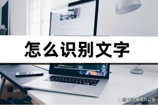 beplay全站官方网站截图3